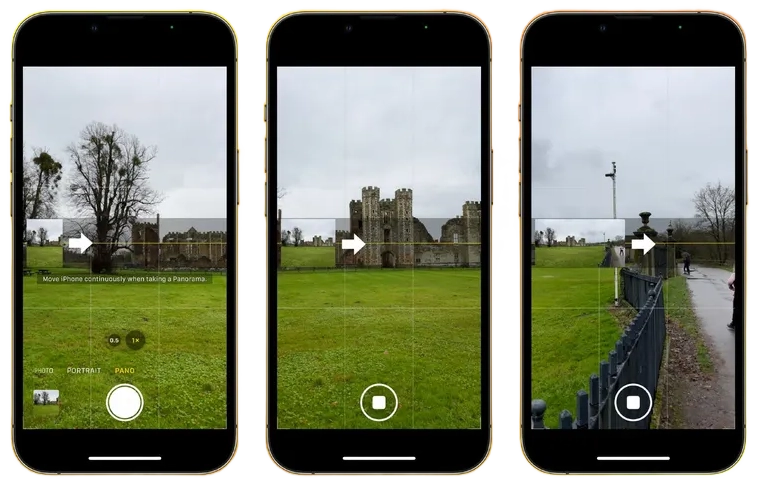 Photo stiching function of a mobile phone in panorama mode